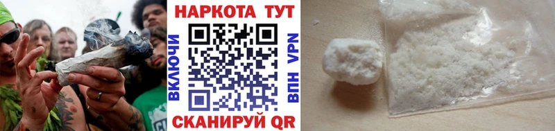 МЕТАДОН Удомля
