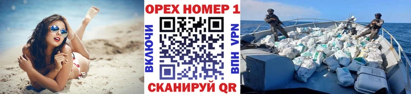 Купить где  Удомля  КОКАИН Columbia 