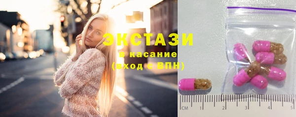 героин Белокуриха
