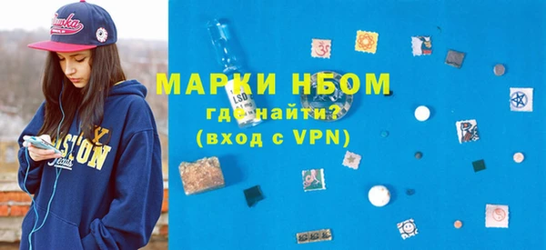 ПСИЛОЦИБИНОВЫЕ ГРИБЫ Белоозёрский