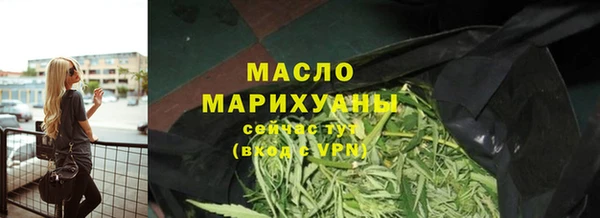 героин Белокуриха