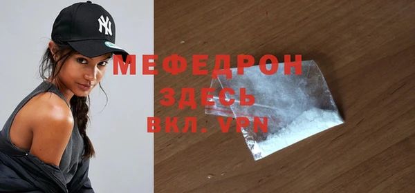 героин Белокуриха