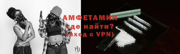ПСИЛОЦИБИНОВЫЕ ГРИБЫ Белоозёрский