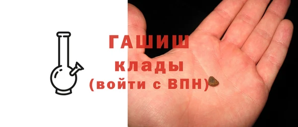 героин Белокуриха