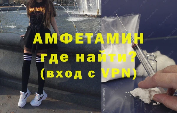 ПСИЛОЦИБИНОВЫЕ ГРИБЫ Белоозёрский