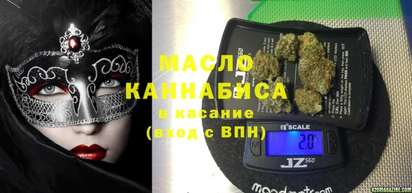 ПСИЛОЦИБИНОВЫЕ ГРИБЫ Белоозёрский