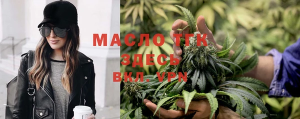 ПСИЛОЦИБИНОВЫЕ ГРИБЫ Белоозёрский