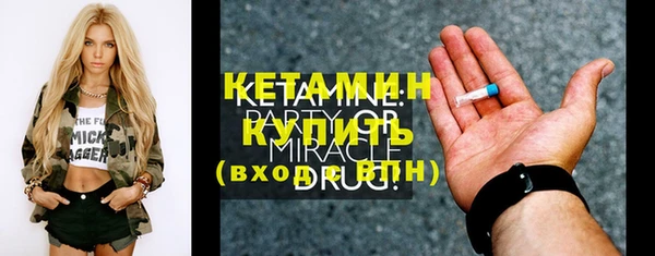 героин Белокуриха