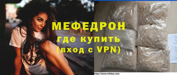 соль курить ск Надым